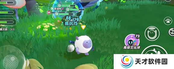 蛋仔派对艾比莲蓬蛙在哪里刷新