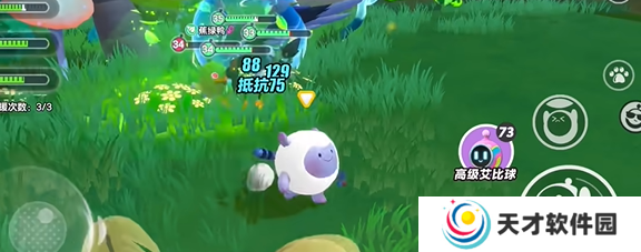 蛋仔派对艾比莲蓬蛙在哪里刷新