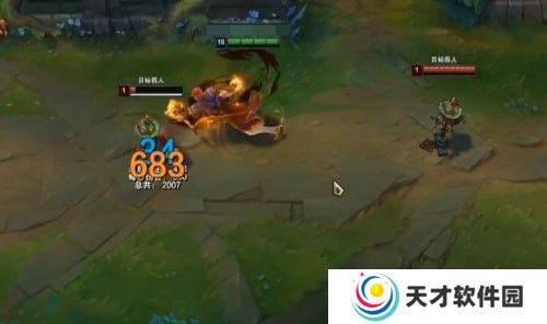 lol新英雄瑟提符文带什么 英雄联盟新英雄瑟提符文推荐一览