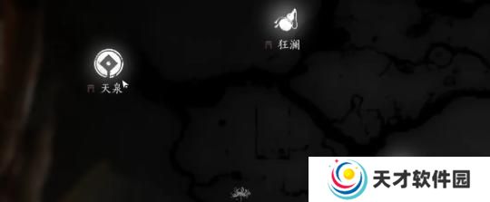 燕云十六声狂澜装备怎么获得
