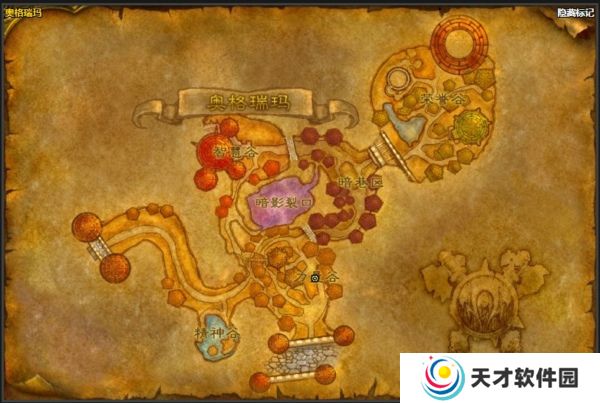 魔兽世界怀旧服冬天的礼物任务在哪里接 怀旧服冬天的礼物任务怎么接