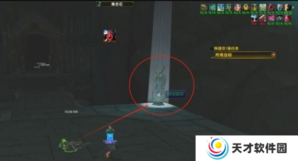 魔兽世界守望者地窟解密怎么开启