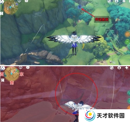 原神草石头怎么刷2025