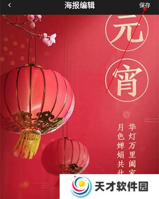 昵图网素材图库