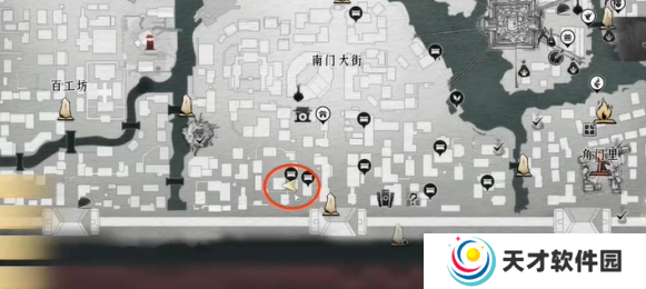 燕云十六声南门大街妙妙喵在哪