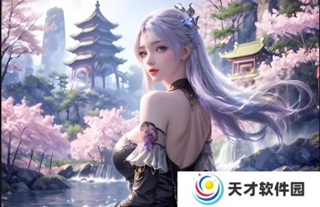 五一吃瓜官网的黑料是什么?为什么它会遭遇如此多的负面评价?