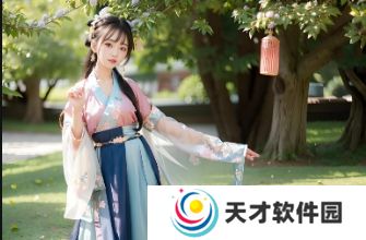 免费高清在线观看人数如此众多,究竟该在哪里重写一个吸引人的中文汉字长标题?
