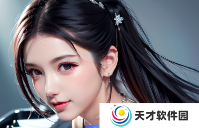 魅影重重,何处寻觅真实之影?