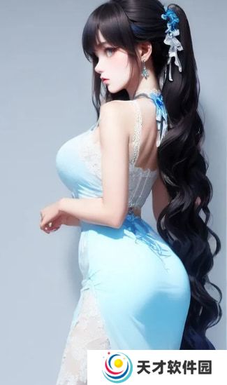 优酷视频中的“美女乱轮”现象是否真的存在？其背后的伦理和社会影响究竟如何？