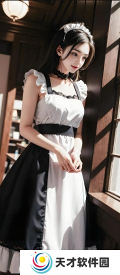 “嗯～啊～轻一点”之下的奥秘：如何让A真人体验更舒适？