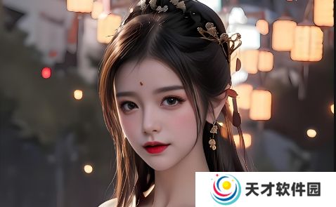 97视频背后隐藏的秘密：为何如此受欢迎？