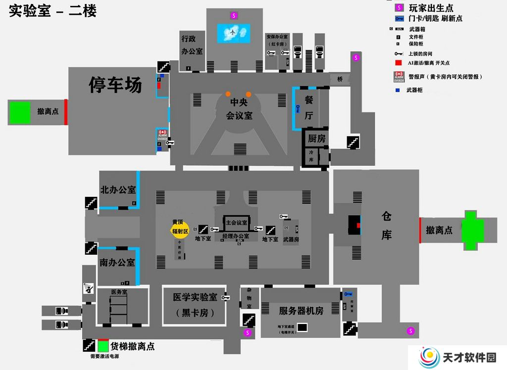 逃离塔科夫实验室撤离点地图 逃离塔科夫实验室中文地图