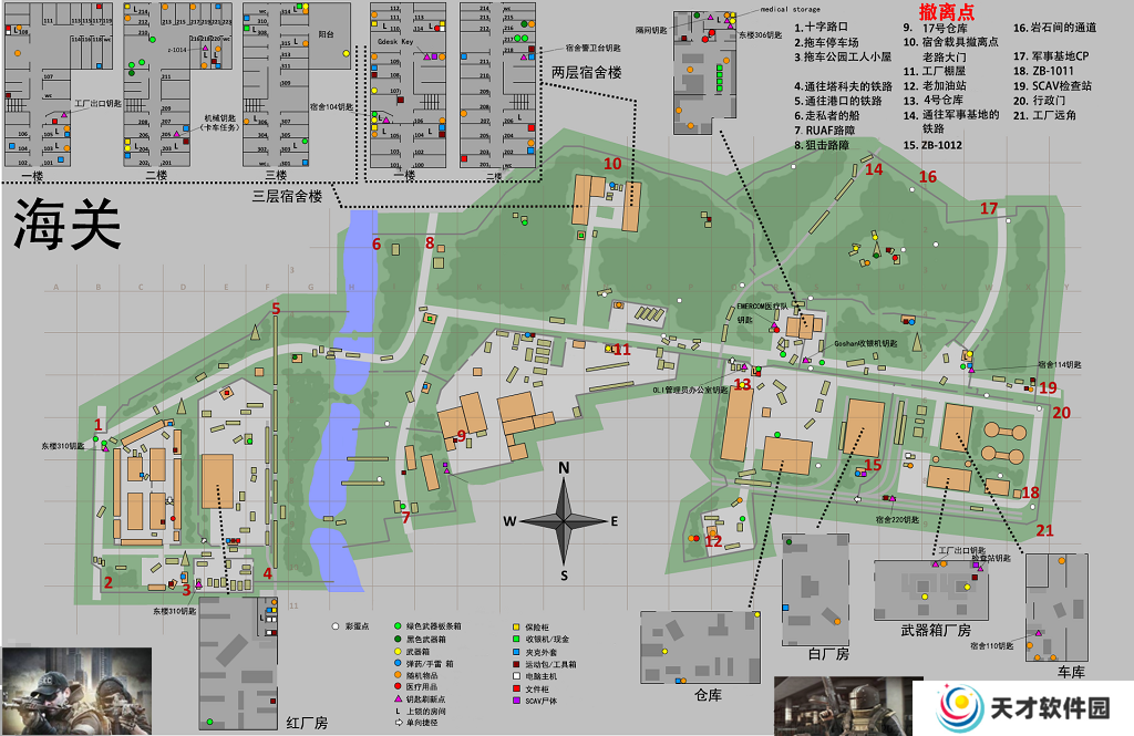 逃离塔科夫海关撤离点地图 逃离塔科夫海关中文地图