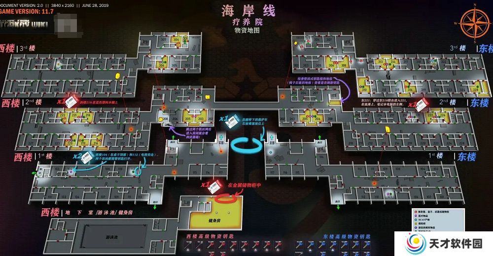 逃离塔科夫海岸线逃离点地图 塔科夫海岸线中文地图