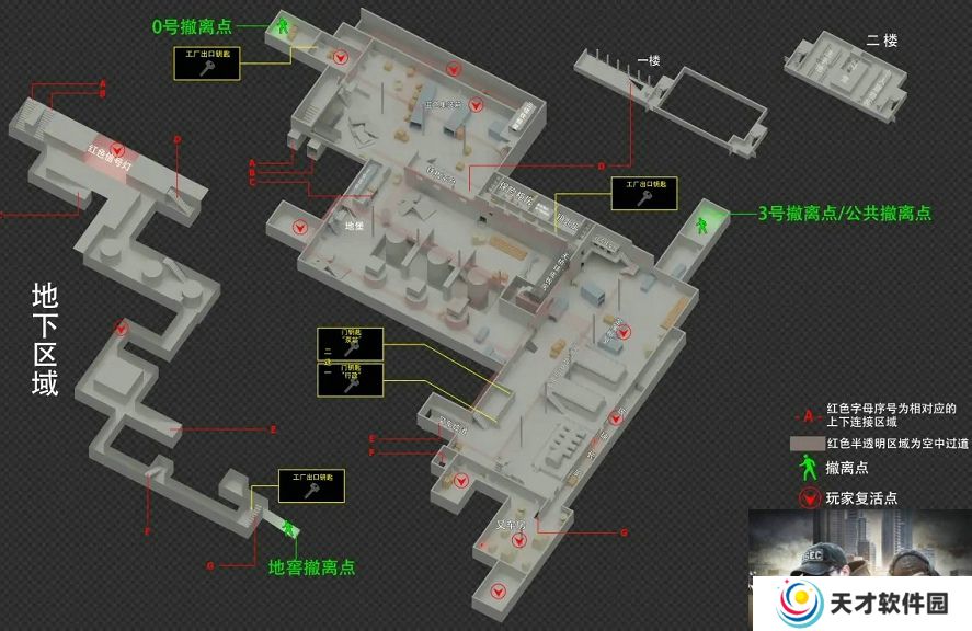 逃离塔科夫工厂逃离点地图 塔科夫工厂中文地图