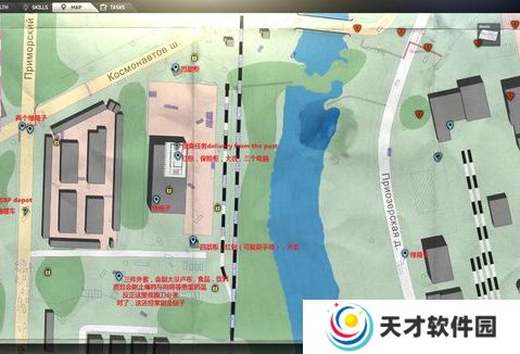 逃离塔科夫海关跑刀路线攻略 塔科夫海关地图怎么跑刀